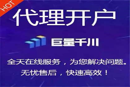 竞价排名实战技巧解析